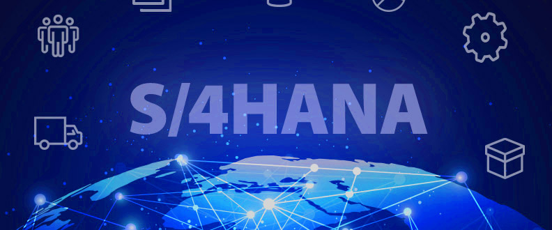 SAP S/4HANA新規導入