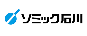 株式会社ソミック石川