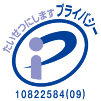 logo_privacy